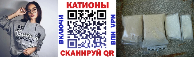 Купить наркотик Дедовск Гашиш МЕФ