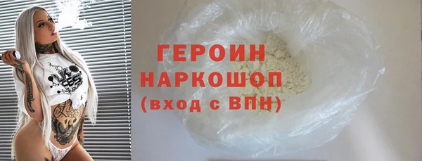 мдпв Бородино