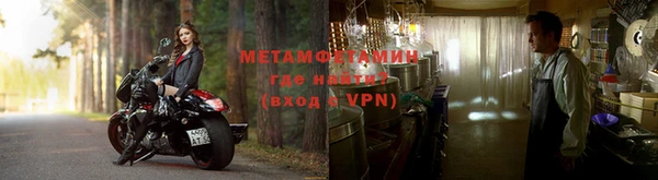 мдпв Бородино