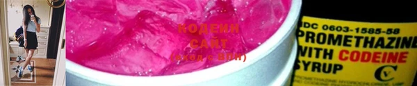 гашик Бугульма
