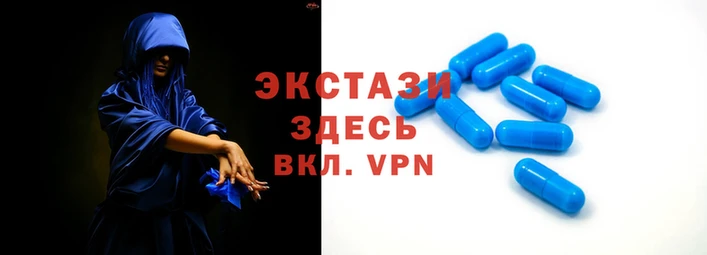 гашик Бугульма