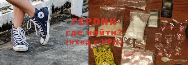 мдпв Бородино