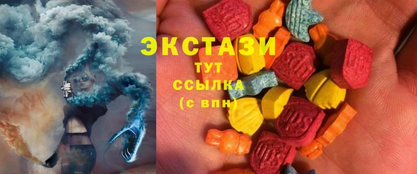 меф Бронницы