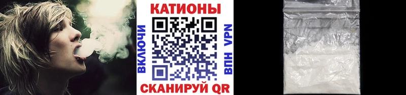 Меф mephedrone  Дедовск 