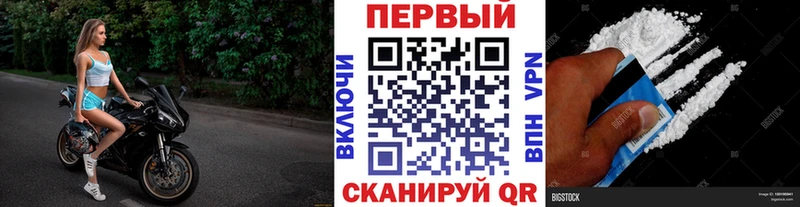 закладки  Дедовск  мега как войти  МЕТАМФЕТАМИН винт 